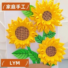 ����ͥ�ֹ�������YƷ-�ֹ��p���տ���-Lisa���J