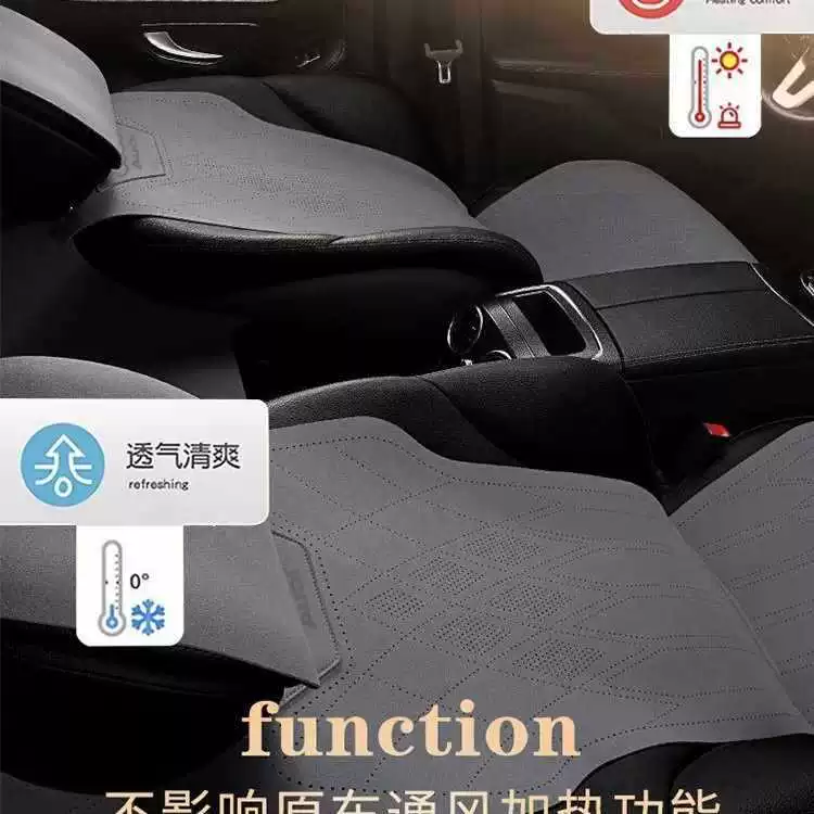 Австрийский чехол сиденья A4L A6L Q3 Q5 переворачивание меха A3L чехол сиденья Q5L чехол сиденья летом