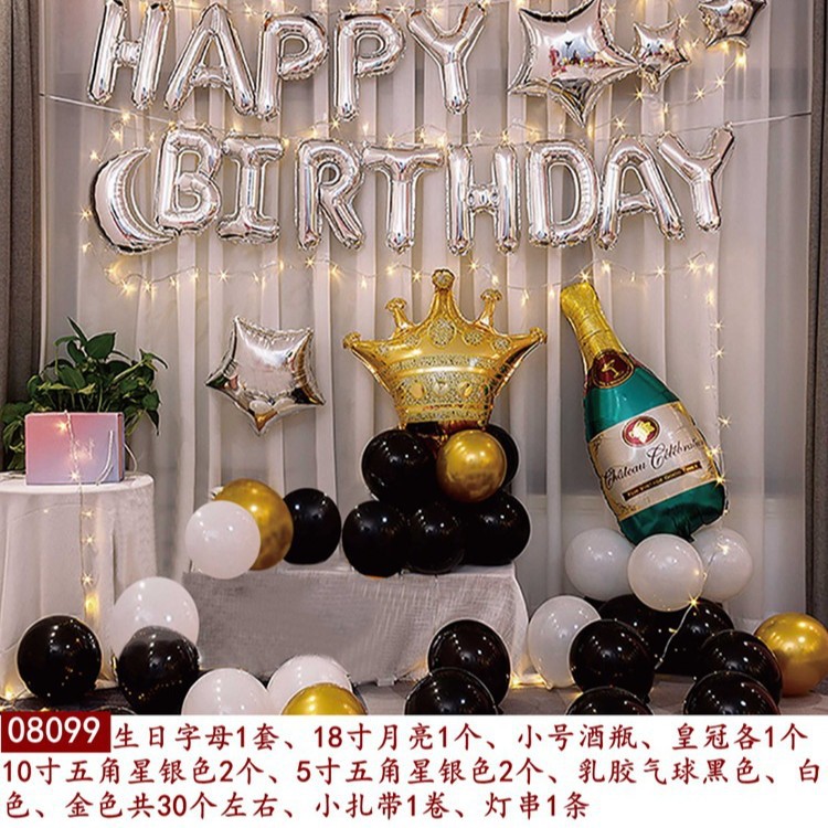 Decoración de globos de cumpleaños, decoración del lugar, globos de látex, decoración de fiestas de cumpleaños para niños, decoración de globos redondos