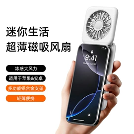 牙刷消毒器;迷你电风扇;加湿器