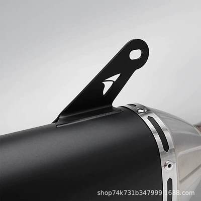 Sections Without Damage, Motorcycle exhaust pipe