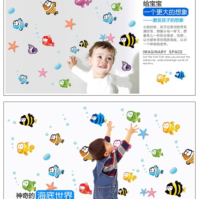 AY618 귀여운 물고기 45*60
