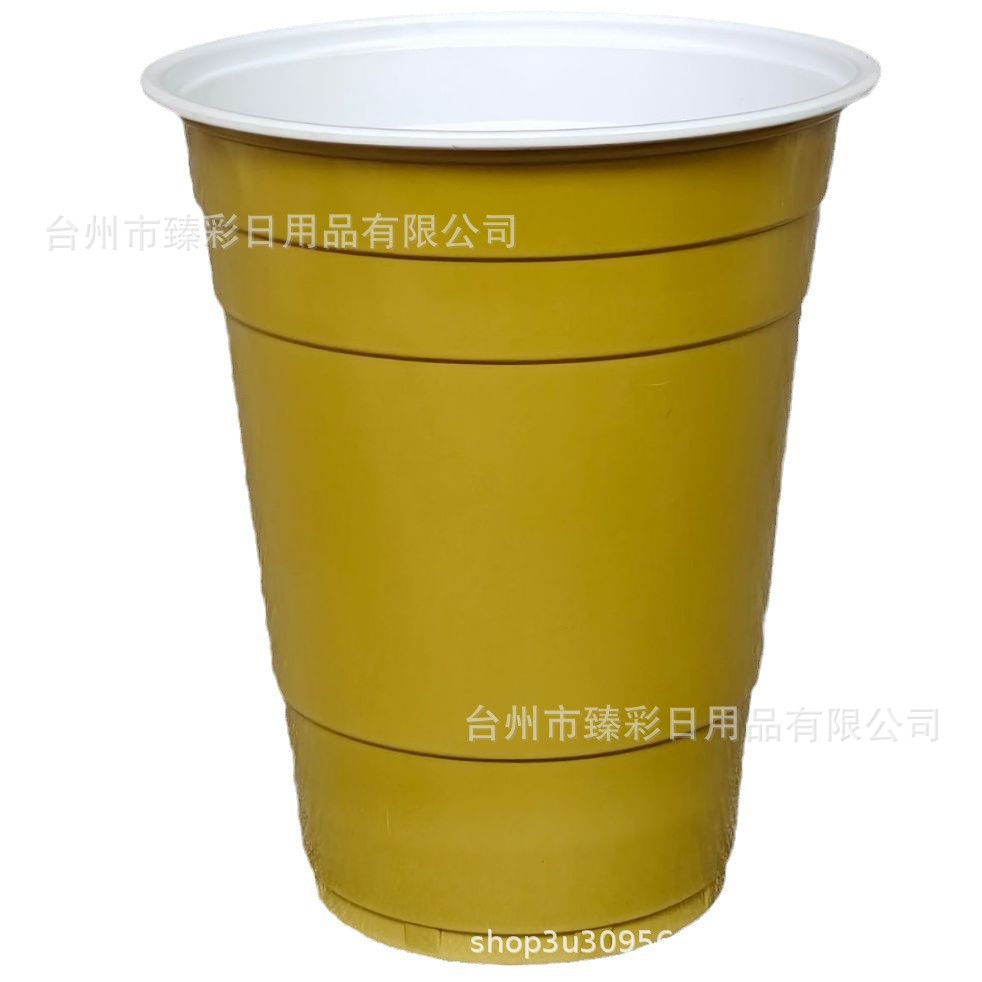 Vaso de dos colores de 16 oz para fiestas, vaso desechable para beer pong, vaso hawaiano para fiestas, superventas transfronterizo con logo.