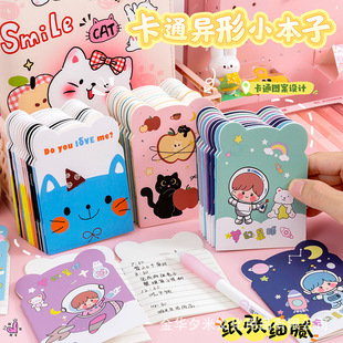 �ɐۿ�ͨ����С���ӱ�yӛ�±���ӛ���ڴ����׃��@С�W����Ʒ�Y��