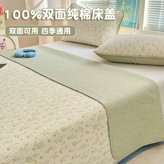 双面纯棉正反两用夹棉床盖榻榻米加厚全棉床单炕盖三件套春夏通用