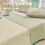 正反春夏双面加厚床盖