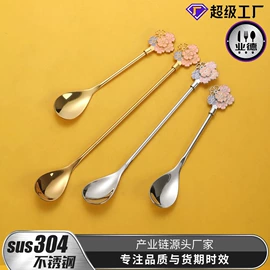 西餐刀叉勺;勺、调羹;烹饪勺铲