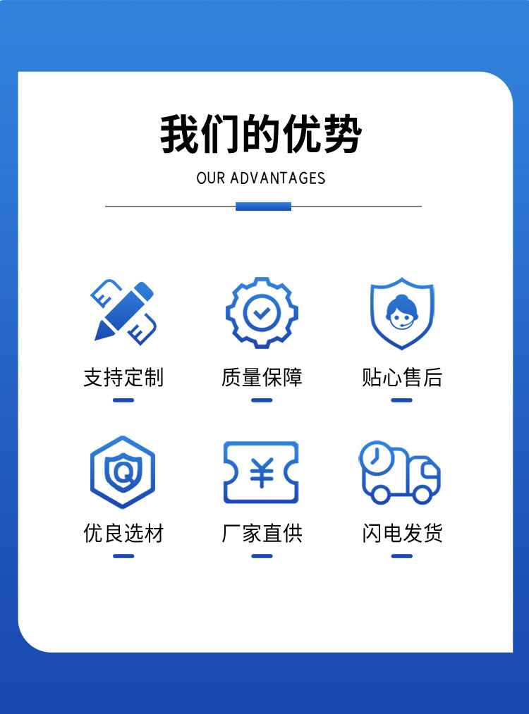 拉压力试验机_03