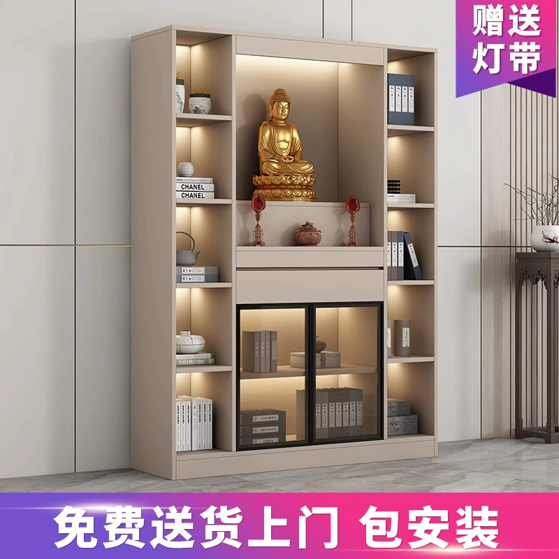 Современный буддийский алтарный шкаф, новый стоячий шкаф в китайском стиле, храм, домашняя гостиная, алтарь Бога богатства.
