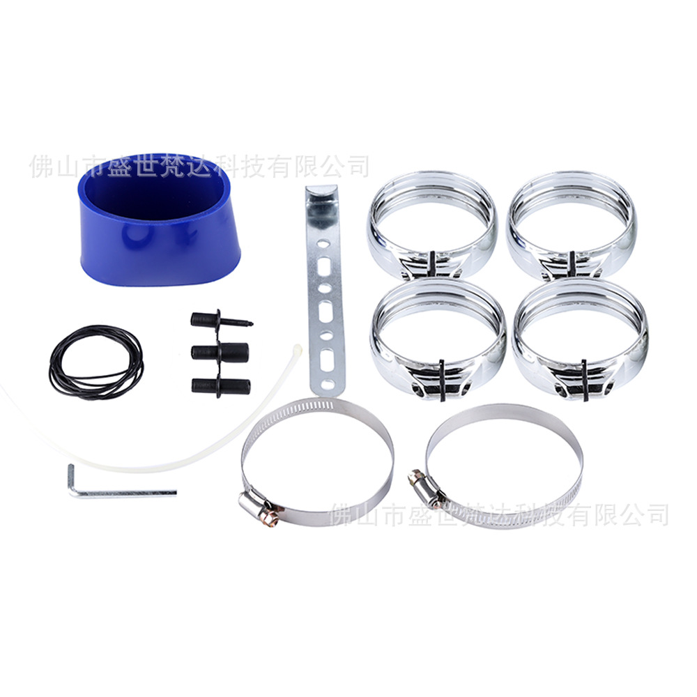 Automobile modification 76mm universal air intake suit five-section multifunctional air intake combination cold air aluminum pipe