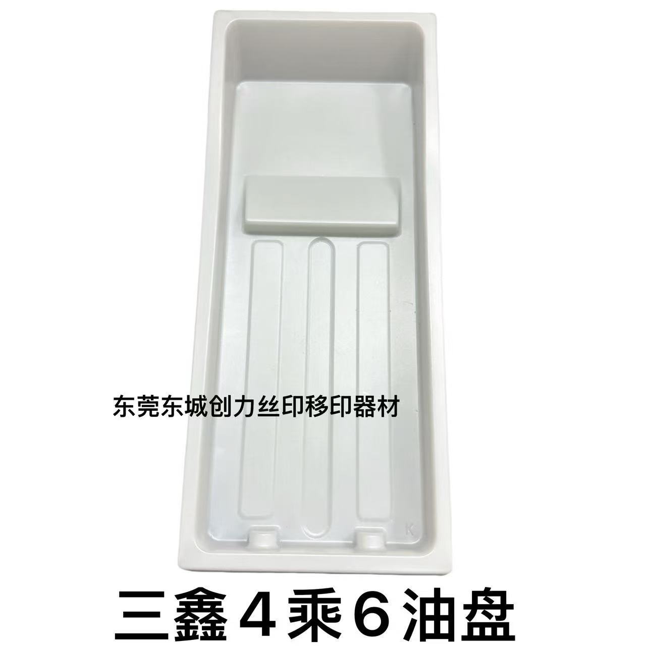 微信图片_20251116121007_388_554