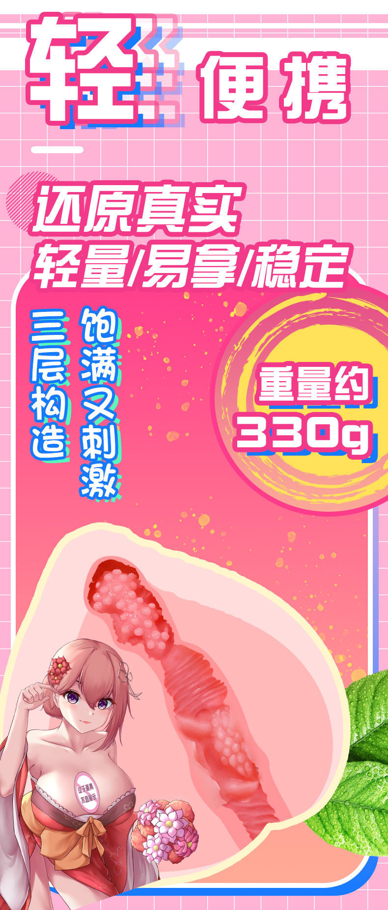 Jiuai Tao Tao Nai Male Masturbator TPE Manual Non-vibrating Adult Toy — detail image 18