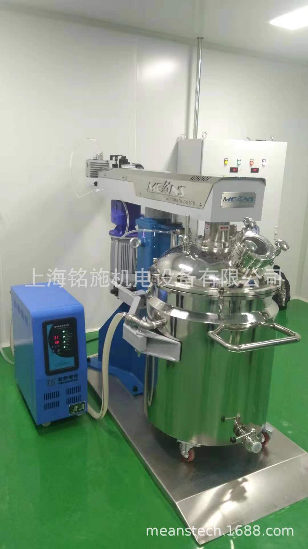 供应中试乳化机 中试均质机 高剪切乳化机