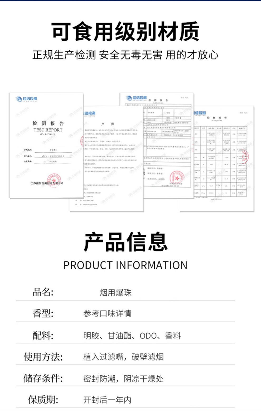 O1CN01Ycjbkg1Lbgjl7d63w_!!2968