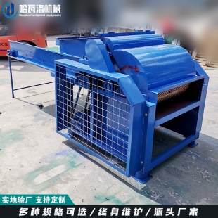ţ�в�߅�����_�əC ����Ҭ�ذ��_�����əC ���w�ޚ����əC�S��