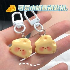 Cheeky Cute Soft Cheese Keychain, Simulated Cartoon Cheese Pendant, Friend or Couple Gift, Student Accessory
