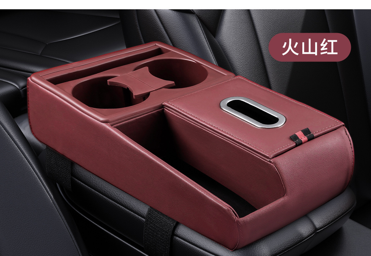 Cross-Border Multifunctional Car Storage Box Made of Natural Wood, Tissue Box, Cup Holder, Car Armrest Box, Heightening Pad, Storage