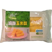 �������������� 320g*20��/�� ��������ը�c���ك��Ƶ���c���l