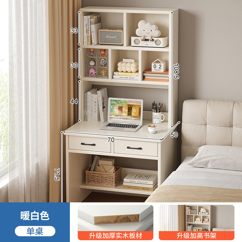 Escritorio de madera sólida escritorio de escritorio escritorio de escritorio dormitorio para estudiantes adultos aprender a escribir