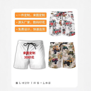 Cross-Border One-Piece Shorts for Women, Casual and Fashionable, Printed Shorts for Men, 3D Digital Comfortable Ordering, Korean Version for Women