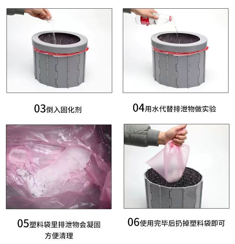 Car Toilet Portable Washable Outdoor Emergency Toilet Self-driving Travel Car Supplies Car Folding Toilet