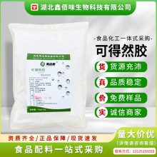 �F؛�ɵ�Ȼ�zʳƷ�����ǟ����zʳ���z�����������ˮ��ճ�τ�