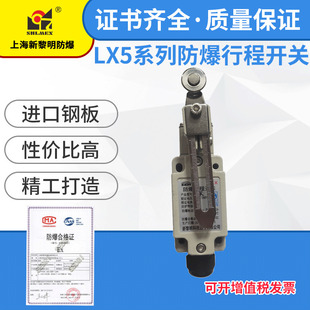 �����������г��_�PLX5-K G Z L����IIC��ֱ�N ����