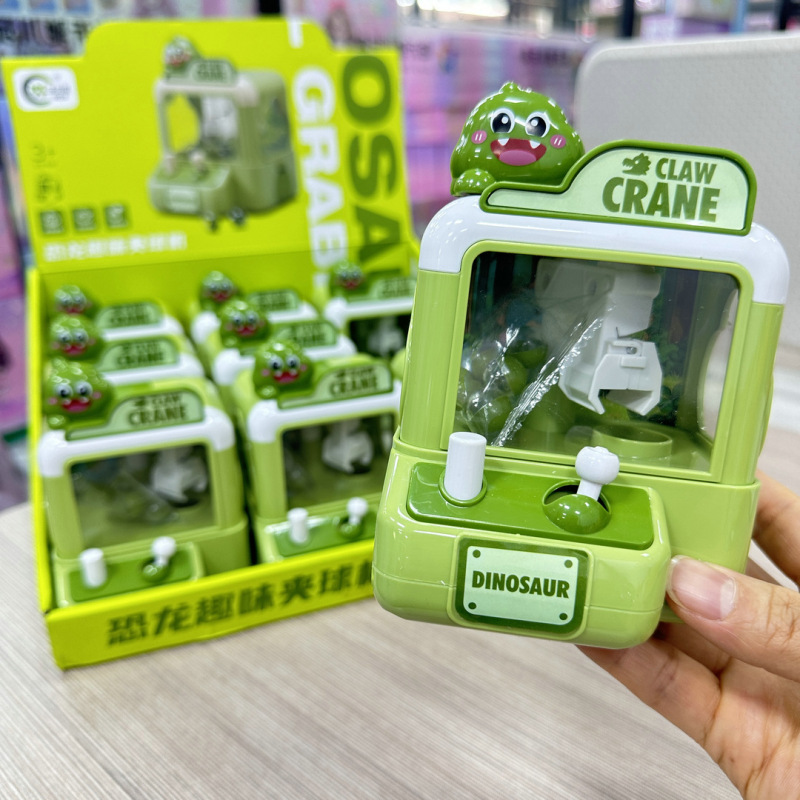 恐竜ボールキャッチゲーム機親子楽しいインタラクティブ手と目の調整教育男の子と女の子のおもちゃギフト露店|undefined