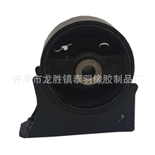 �����ȷ�����֧�������ڷ���AE100ǰ���Ž�12361-16290Ʒ�ʵ��̼�