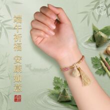 ���繝����K��朾����ֹ���Ů��ͯ��Ů�ò�ǧ�z�K�L���|�S��ֱ�N