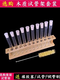 ľ�|ԇ�܊Aľ��6 12�׏�21mm���⌍��Ҷ๦�ܲ���ԇ���Î�������