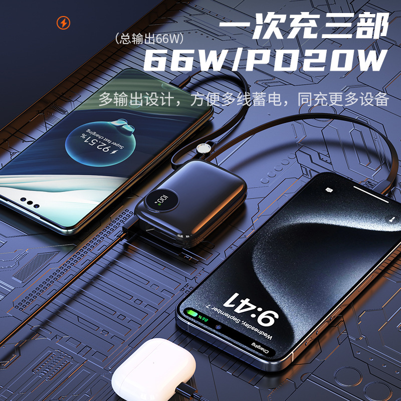 Certificación 3C para el avión con cable de datos de 10,000 mAh de carga rápida USB de gran capacidad