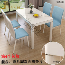 ������̨�A���_���g�p��|Ƭ�Ҿ߲�׈A���X���X�Ͻ𿨉|Ȧ