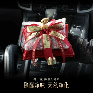跨境热销车载香薰竹炭平安鹿车载后视镜吊坠挂饰创意中国风车挂件