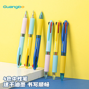 �V�������S����ϵ����ɫ�������ԹP�ɐۿ�ͨ���ֵ�ٸ���īˢ�}�P