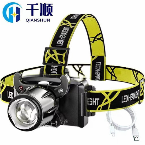 Cross-border USB charging strong light LED waterproof running sensing headlamp running headlamp USB sensing charging headlamp.