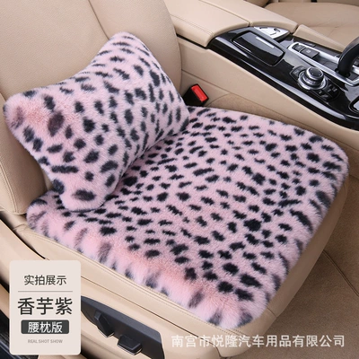 Cushions from the Source Factory, Thickened Multi-function pad - taro-purple-single-seat-1-lumbar-pillow