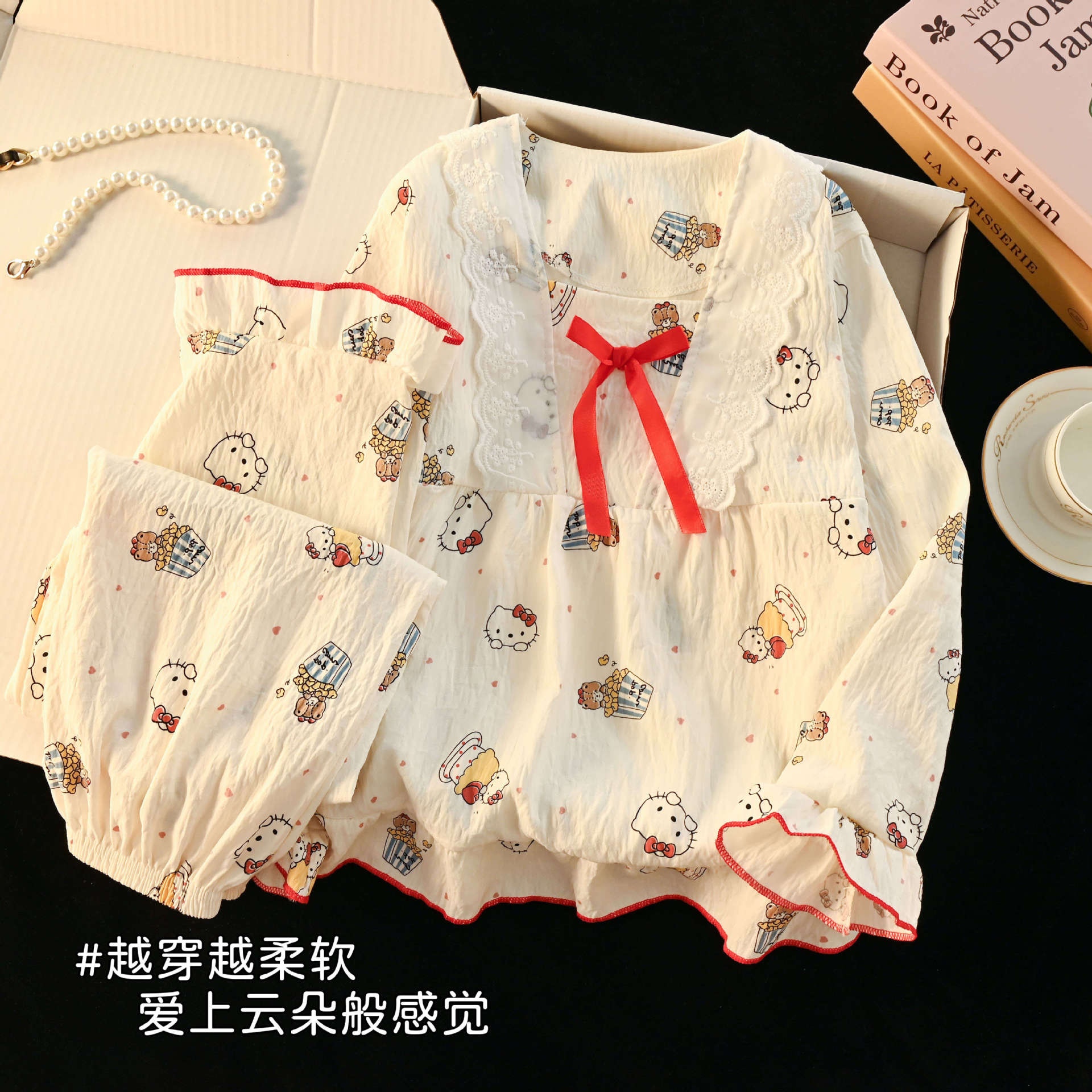 Children's Pajamas Spring and Autum Long-Sleeved Cloud Cotton Princess Style Little Girl Cartoon Cute Middle and Large Kidsren's Home Clothes Set