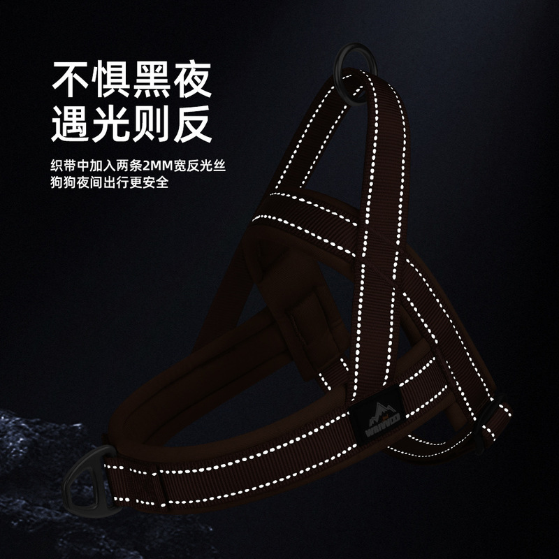 跨境狗狗马鞍胸背户外大狗牵引绳防爆冲中大型犬轻量战术反光狗绳|undefined