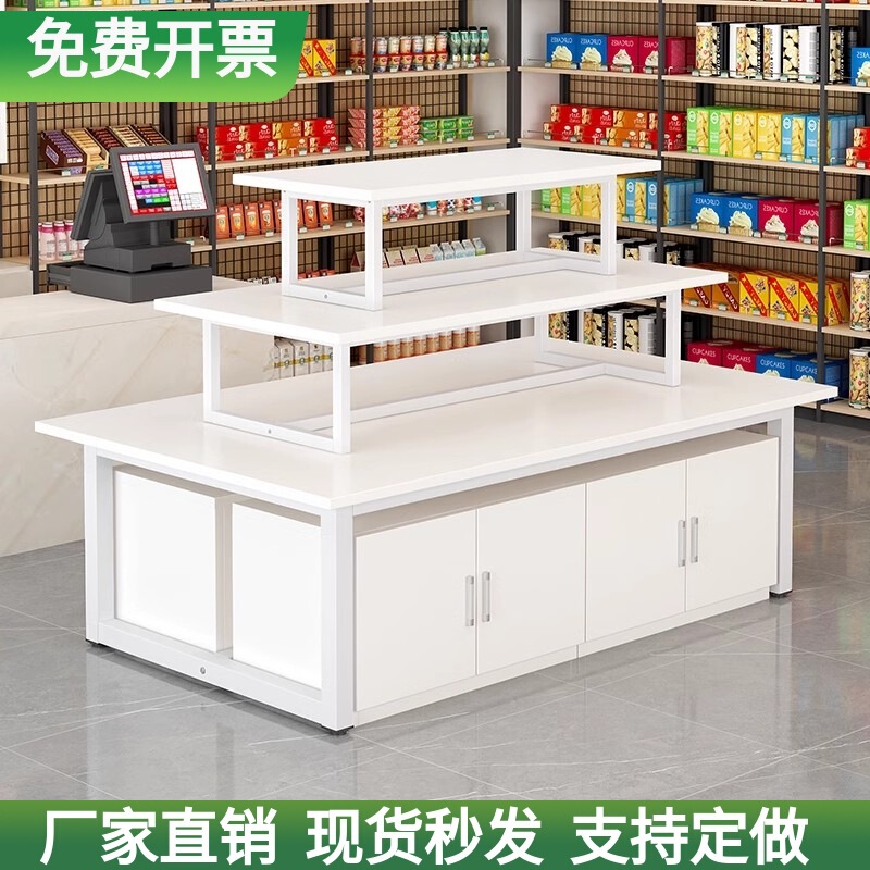 Supermarket Island Display Cabinet Stationery Shelf Display Stand Shoe Display Stand Mother and Baby Store Duitou Cosmetics Stand