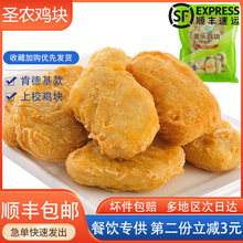 �}�r�u�K�ϵ»�ʳ�İ��Ʒͬ������ԭζ��Уը�u��������