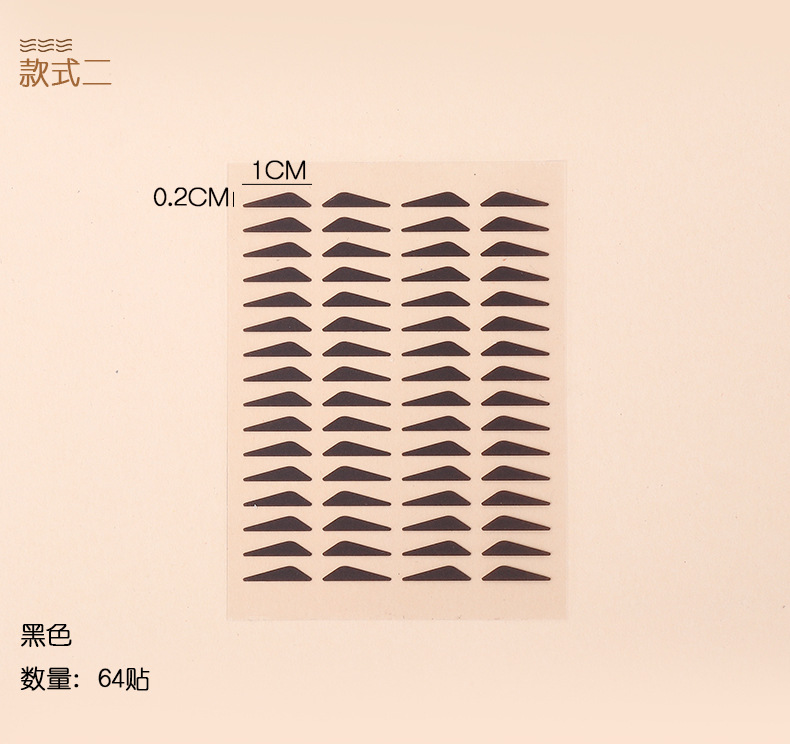 Factory direct supply eyeliner stamp stickers for beginners, one-piece molding, waterproof and sweatproof stickers for swollen eyelids, eye shape adjustable eyeliner stickers