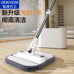 �S��OEM��������ϴ�����ϰѷ��μ���һ�σ���ˮ���x���D�ϰ��ϵ�