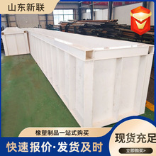 PP����ˮ��Ӻ������|������ˮ�䷽����ʽppˮ��h�����z��ș��