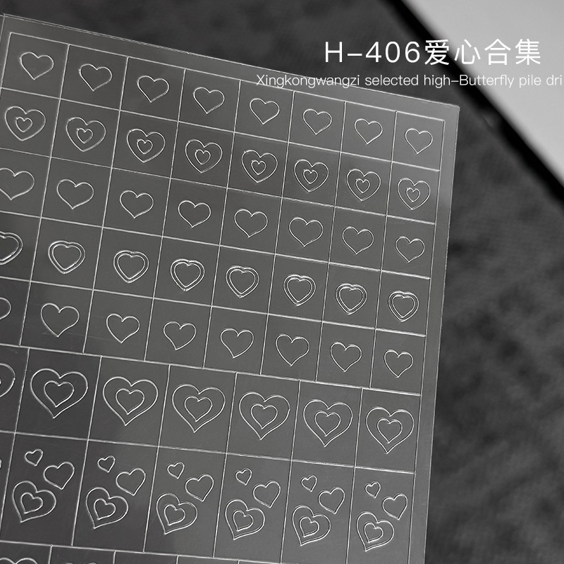 H-406 love [new version enlarged]