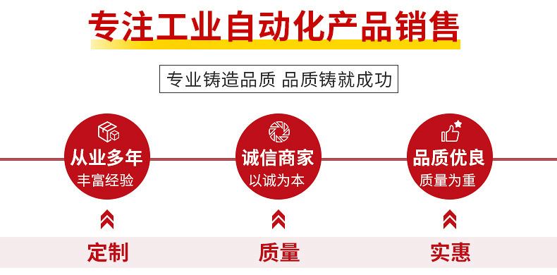 微信图片_20240809160658