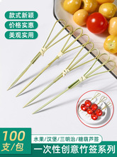 һ����ˮ����������ӻ������Ǻ��J�����h�����������uβ���b�