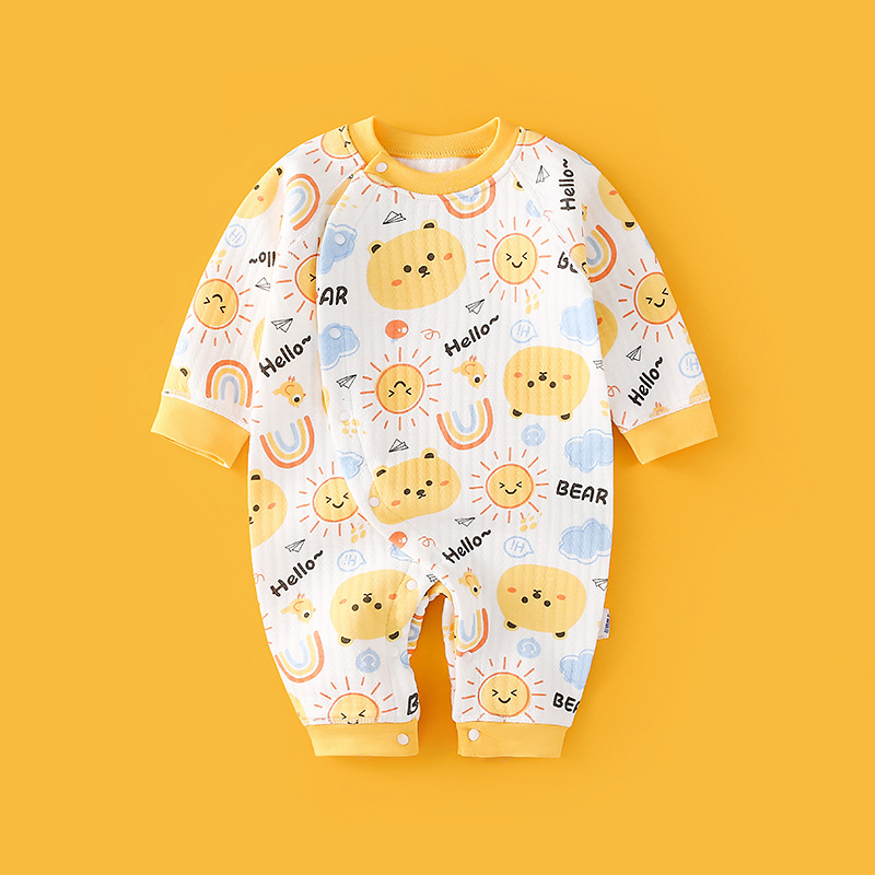 Yellow Sun Bear [Recommendation]