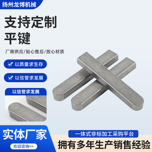 ƽ�I�N�ϏS���I�l䓷��Iƽ�I�N�p�A�I45䓷��I�ϰ�Aƽ�I�N���l