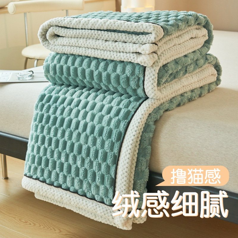 Fabricantes al por mayor mantas sofá mantas de oficina siesta mantas mantas mantas mantas de almuerzo mantas de coral edredón cama